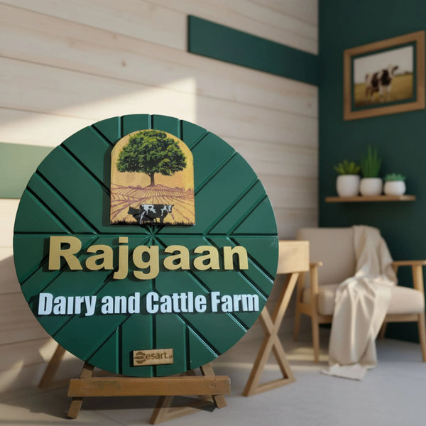 Farmhouse Logo Display: Custom Agriculture Business Sign
