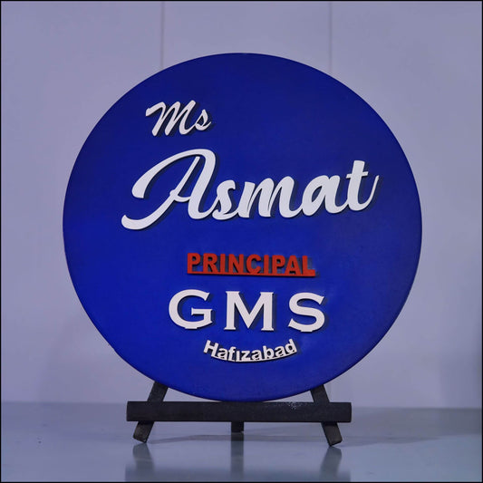 Sample Frame - Esart 