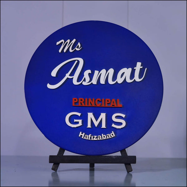 Sample Frame - Esart 