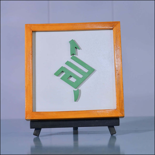 Motivational Frames - Esart 