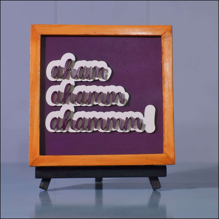 Ahammm Ahammm:Embrace Innovation - Esart 