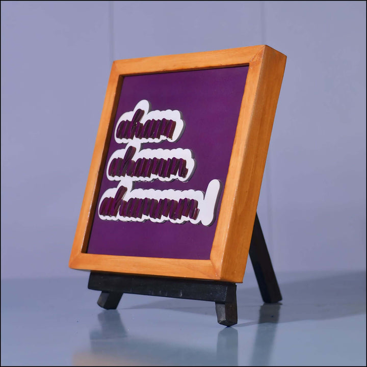 Ahammm Ahammm:Embrace Innovation - Esart 