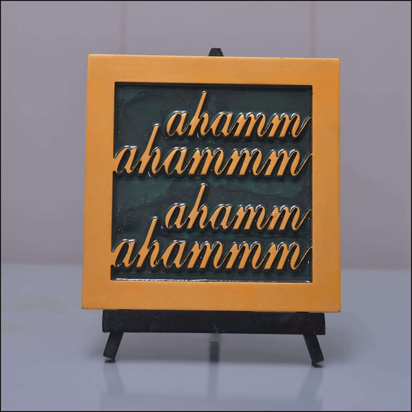 Aham Aham Ahamm: Embrace Innovation - Esart 