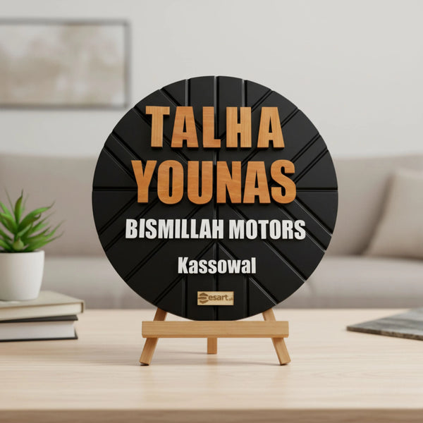 Personalized Natural Wood Name Tag