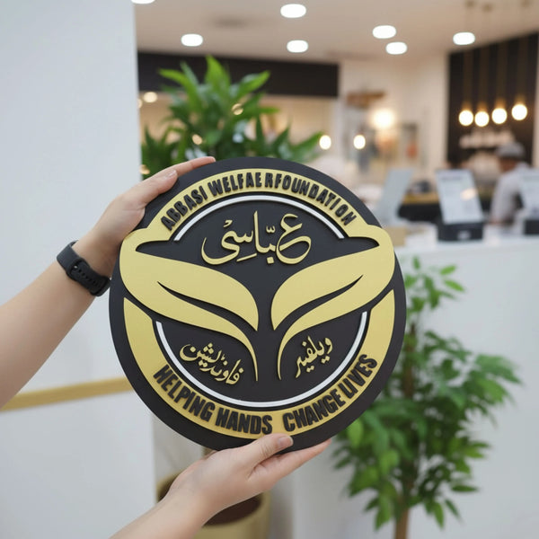 Abbasi Welfare Foundation Mission Display