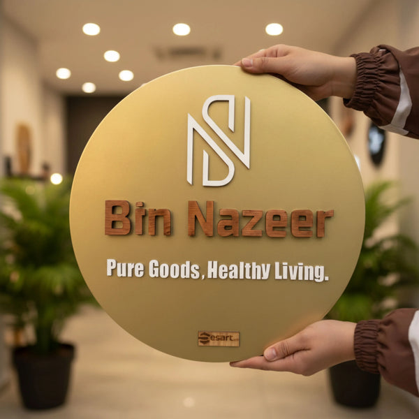 The Shop Director Display