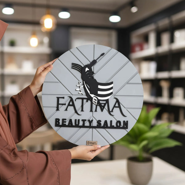 The Salon Signature Plaque: FATIMA Beauty Salon